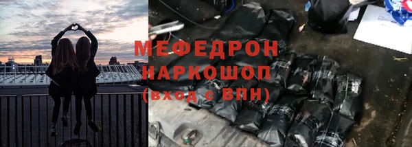 кокаин колумбия Каменка