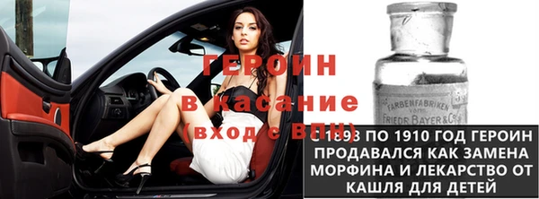 кокаин колумбия Каменка