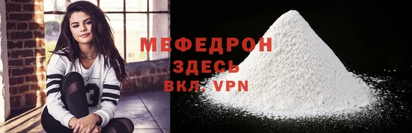 кокаин колумбия Каменка