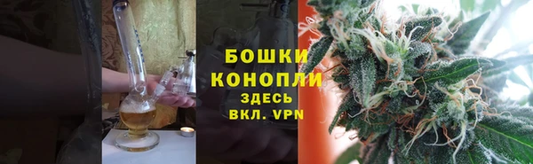 кокаин колумбия Каменка