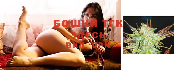 кокаин колумбия Каменка