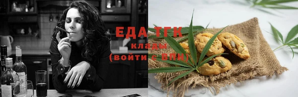 марки lsd Каменногорск