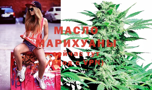 кокаин колумбия Каменка