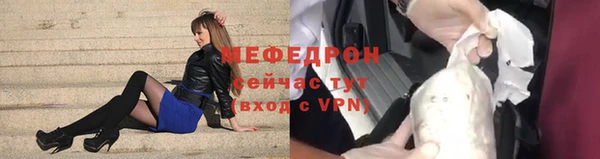 кокаин колумбия Каменка