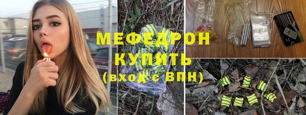 кокаин колумбия Каменка