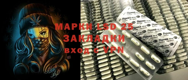 кокаин колумбия Каменка