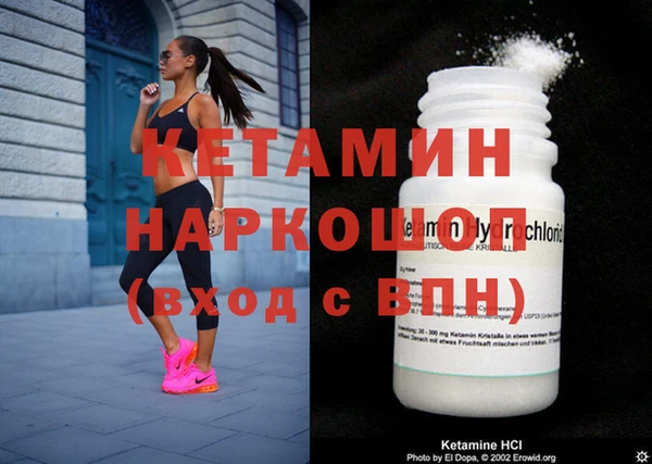 кокаин колумбия Каменка
