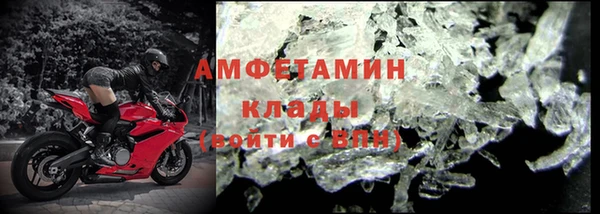 кокаин колумбия Каменка