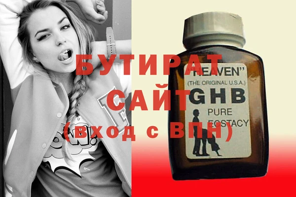 кокаин колумбия Каменка
